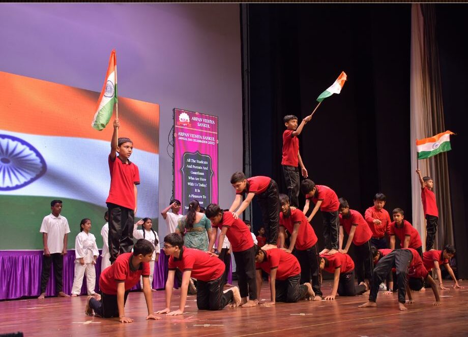 Arpan annual cultural event 2025